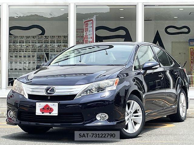 Lexus HS 2010-06 275352-0