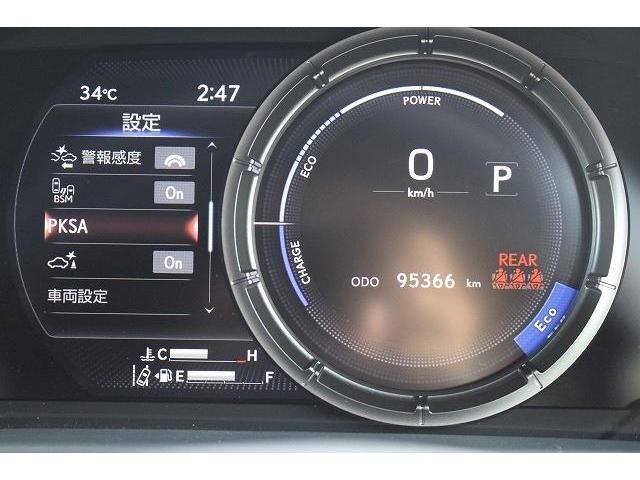 Lexus UX 2019-02 23208-19
