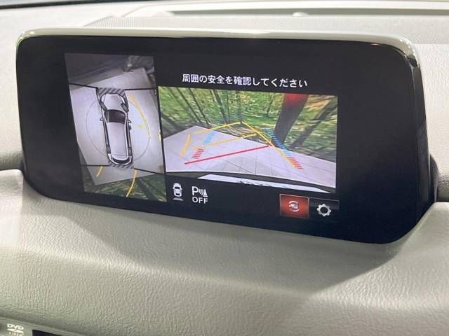 Mazda CX-8 2017-11 27926-4
