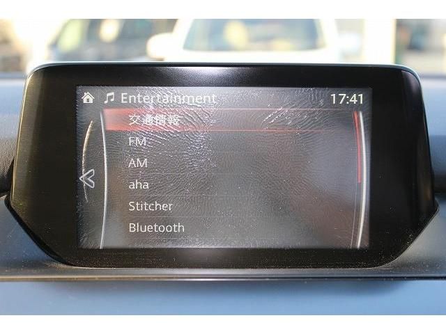 Mazda ATENZA WAGON 2015-02 7924-3