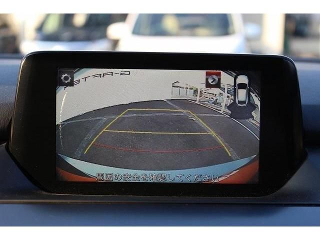 Mazda ATENZA WAGON 2015-02 7924-2