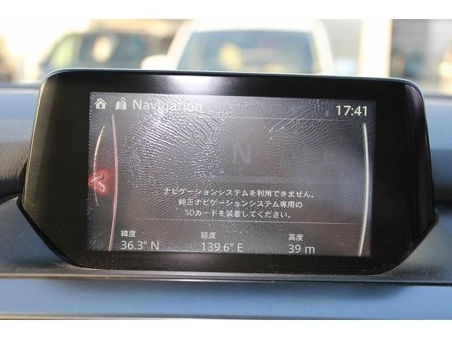 Mazda ATENZA WAGON 2015-02 7924-1