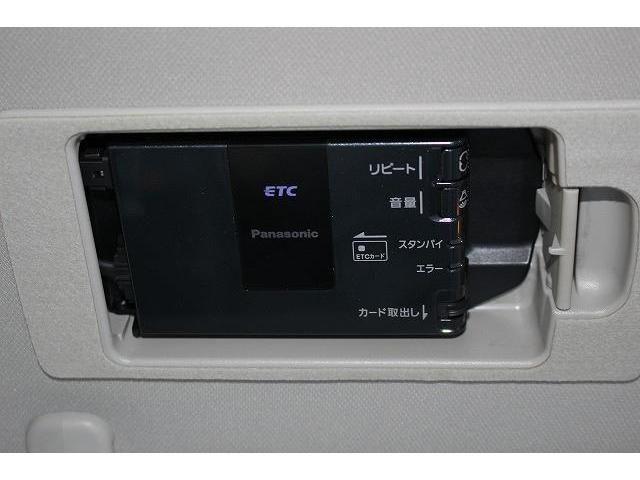Mazda ATENZA WAGON 2015-02 7924-4