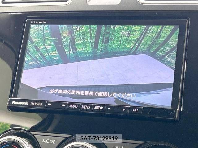 Subaru FORESTER 2015-12 270128-3