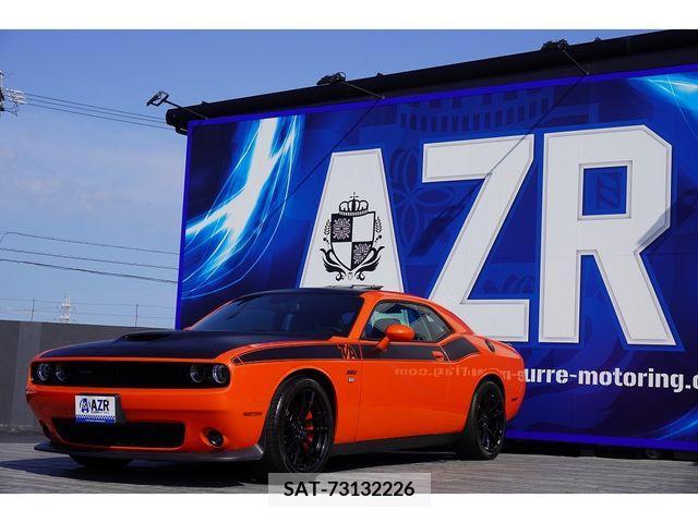 Dodge CHALLENGER  201707-1