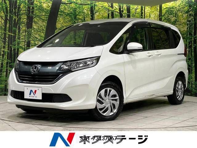 Honda FREED 2018-04 270458-0