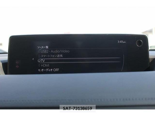 Mazda MX-30 2021-01 364363-3