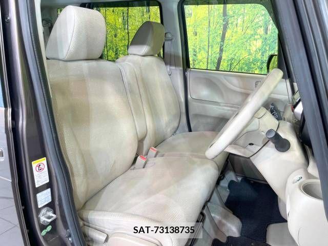 Honda N BOX 2014-02 306553-8