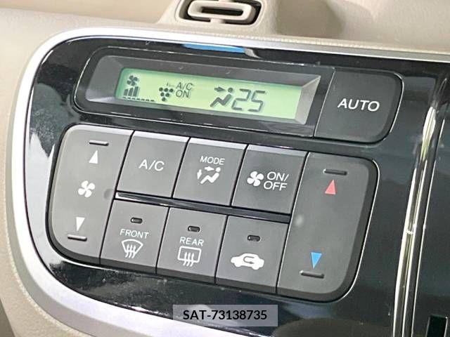 Honda N BOX 2014-02 306553-7