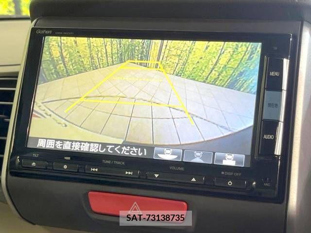 Honda N BOX 2014-02 306553-4