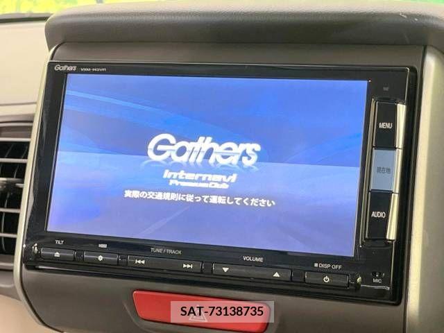 Honda N BOX 2014-02 306553-3
