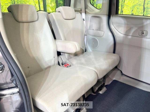 Honda N BOX 2014-02 306553-9