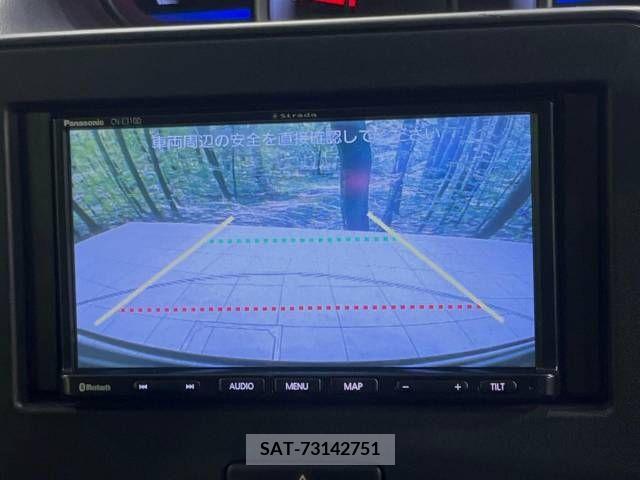 Suzuki WAGON R 2018-09 370941-3