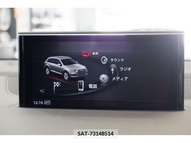 Audi Q7 2017-02 293091-15