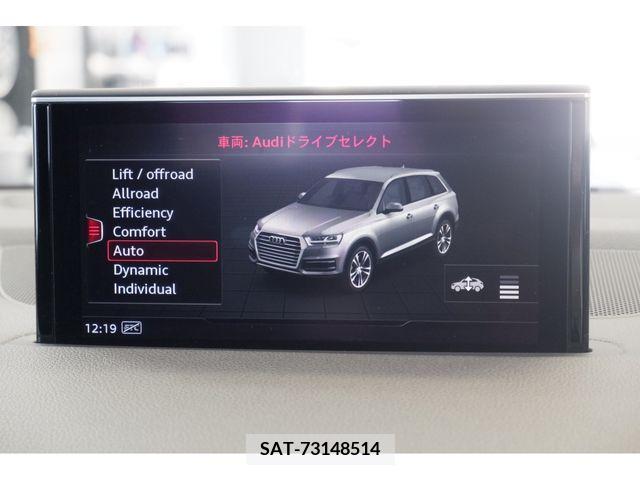 Audi Q7 2017-02 293091-16