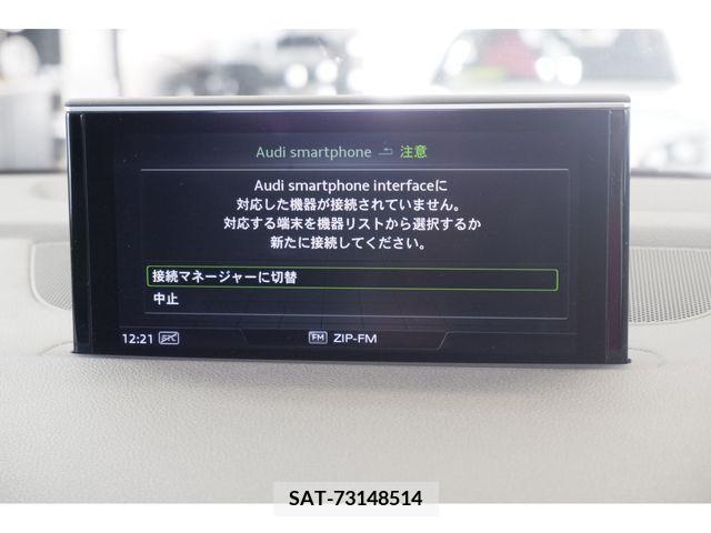 Audi Q7 2017-02 293091-17