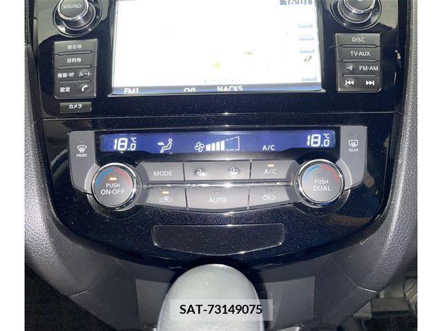 Nissan X-TRAIL HYBRID 2015-06 384661-16