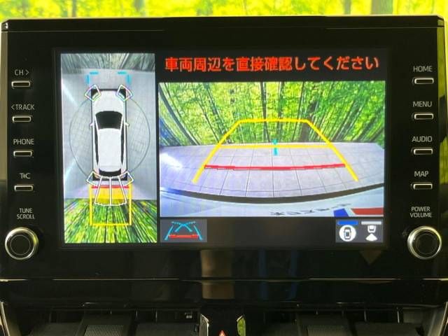 Toyota COROLLA CROSS 2023-01 181822-3