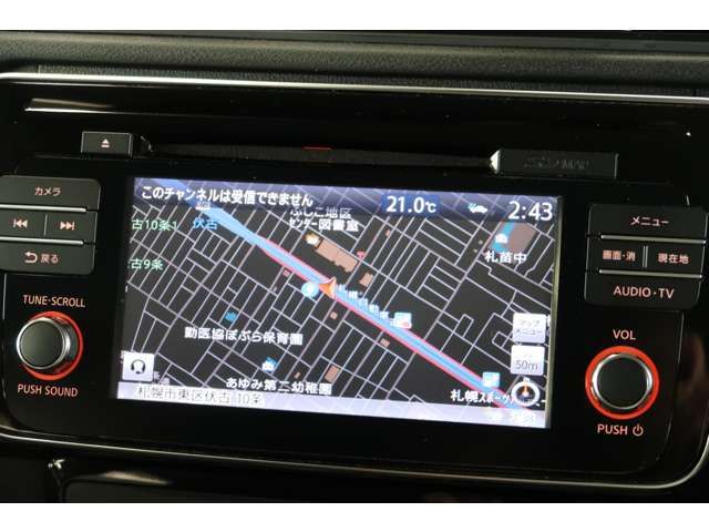 Nissan LEAF 2018-05 4236-2
