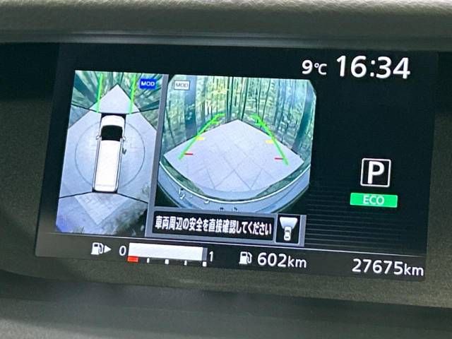 Nissan SERENA 2018-05 185714-3