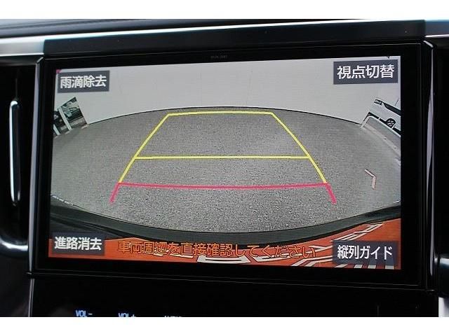 Toyota VELLFIRE 2018-11 195082-3