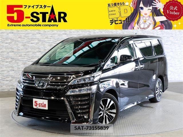 Toyota VELLFIRE 2018-03 376681-0