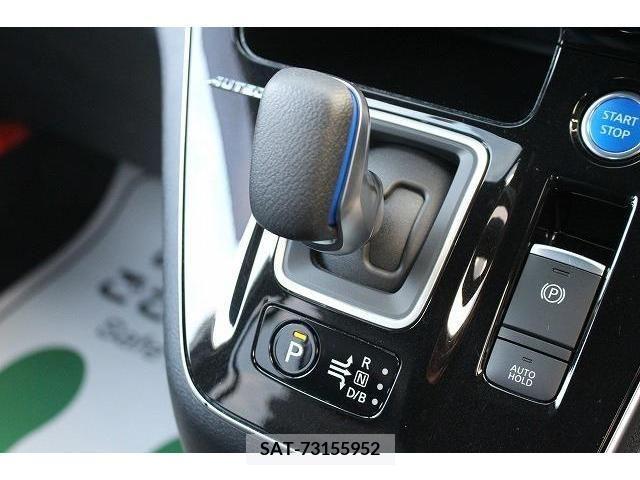 Nissan SERENA 2021-02 208574-6