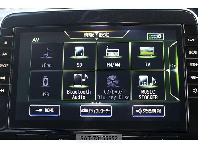 Nissan SERENA 2021-02 208574-4