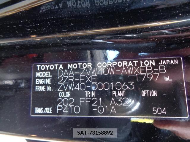 Toyota PRIUS ALPHA 2013-11 386997-29