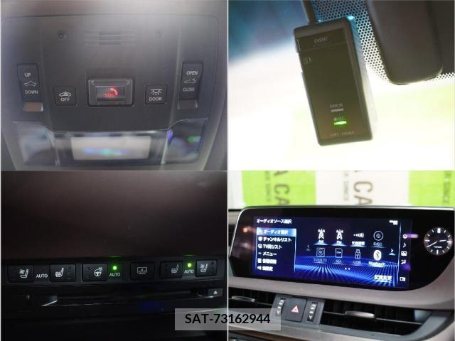 Lexus ES 2021-04 277453-9