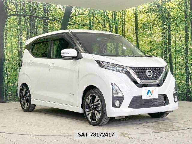 Nissan DAYZ 2019-08 358856-16