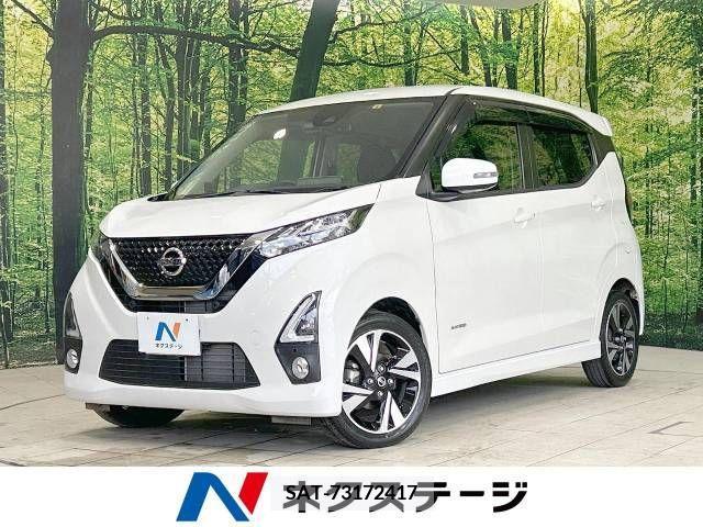 Nissan DAYZ 2019-08 358856-0