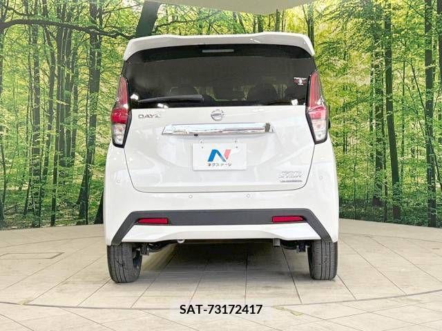 Nissan DAYZ 2019-08 358856-15