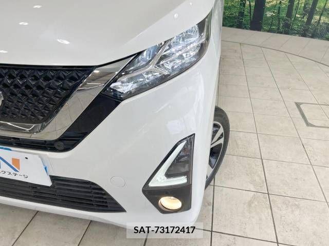 Nissan DAYZ 2019-08 358856-12