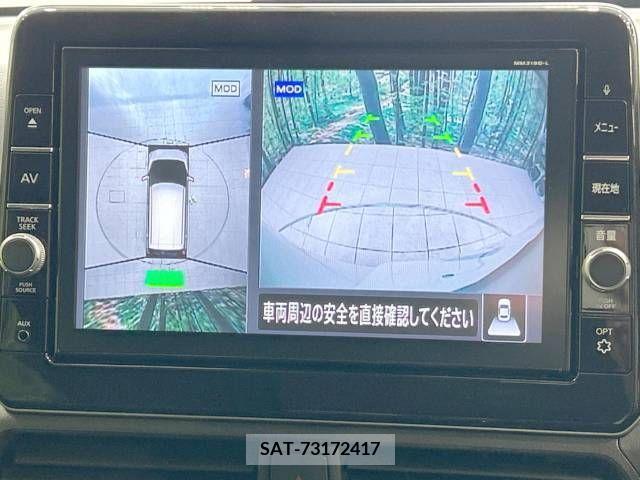 Nissan DAYZ 2019-08 358856-3