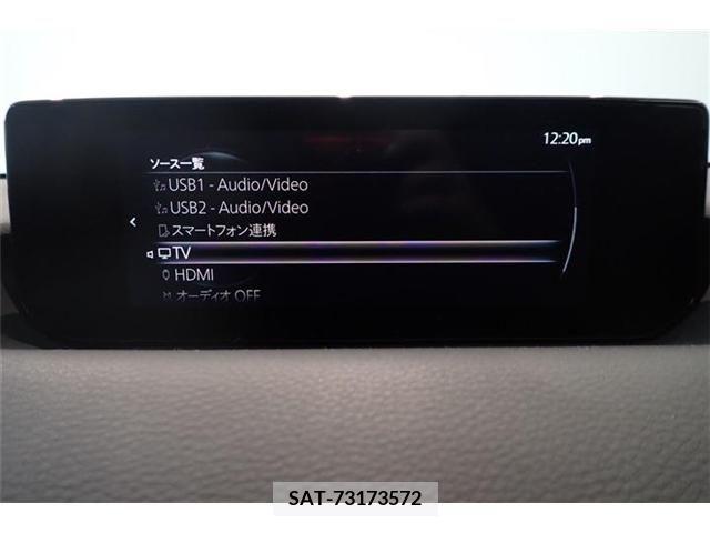 Mazda MX-30 2021-02 373234-12