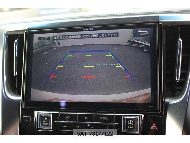 Toyota ALPHARD 2017-02 279212-3
