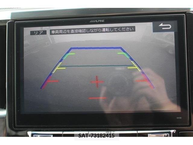 Toyota VELLFIRE 2015-07 209960-3