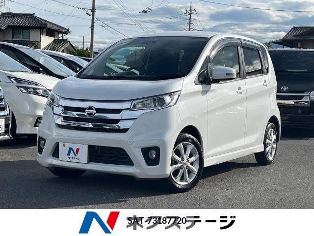 Nissan DAYZ 2014-07 266583-0