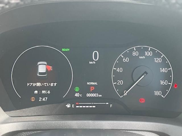 Honda VEZEL 2023-08 10248-18