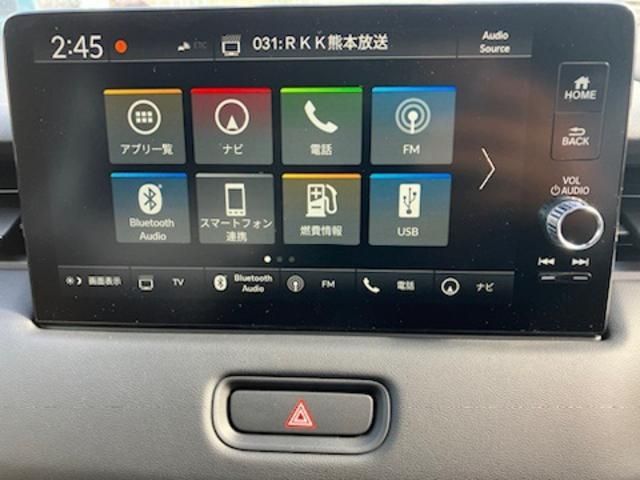 Honda VEZEL 2023-08 10248-11