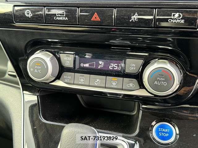 Nissan SERENA 2020-07 284102-15