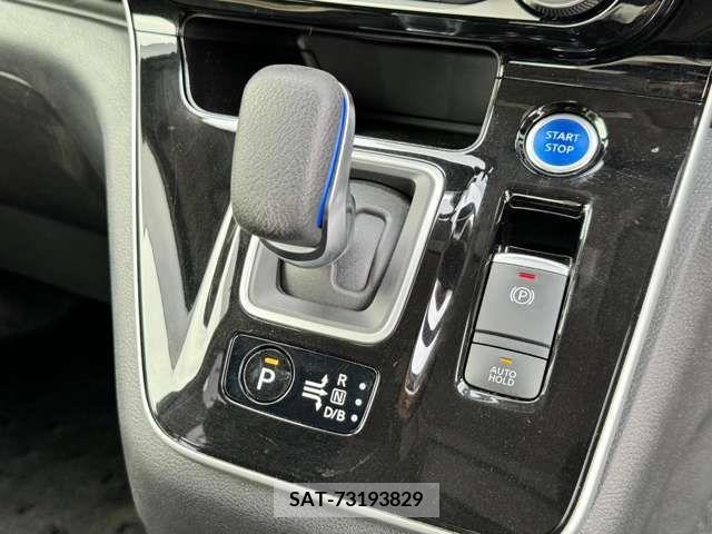 Nissan SERENA 2020-07 284102-10