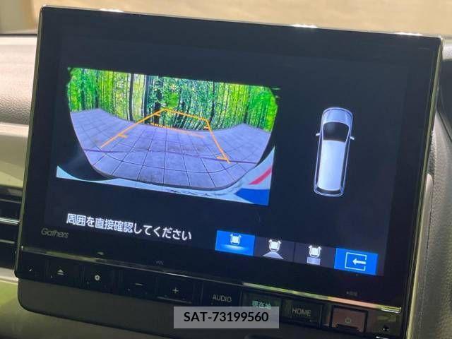 Honda N BOX CUSTOM 2023-02 278996-5