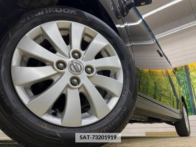 Nissan MOCO 2014-07 364059-13