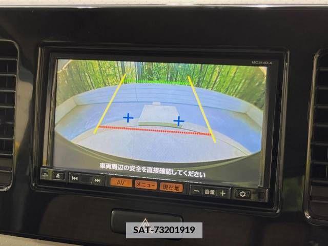 Nissan MOCO 2014-07 364059-3