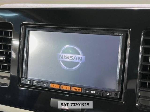 Nissan MOCO 2014-07 364059-2