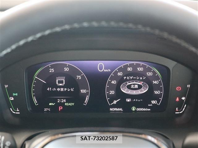 Honda ZR-V 2023-07 291669-7