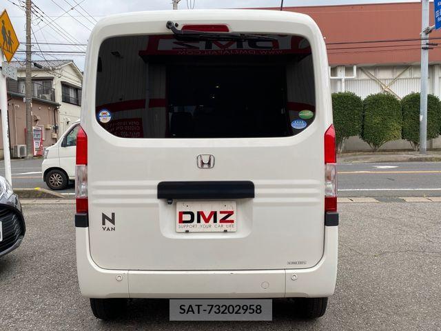 Honda N-VAN 2019-05 328660-3