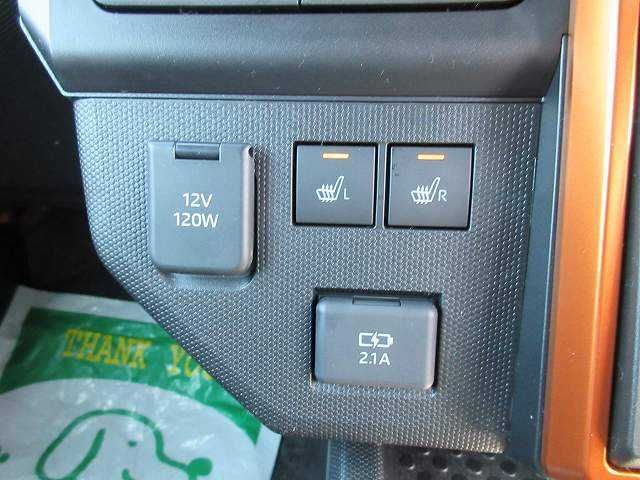 Daihatsu TAFT 2023-02 16338-6